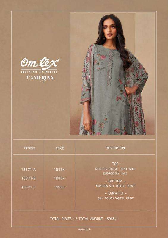 Omtex camerina Wholesale dress suppliers in Botad