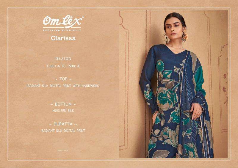 Omtex clarissa Textile market in Ahmedabad