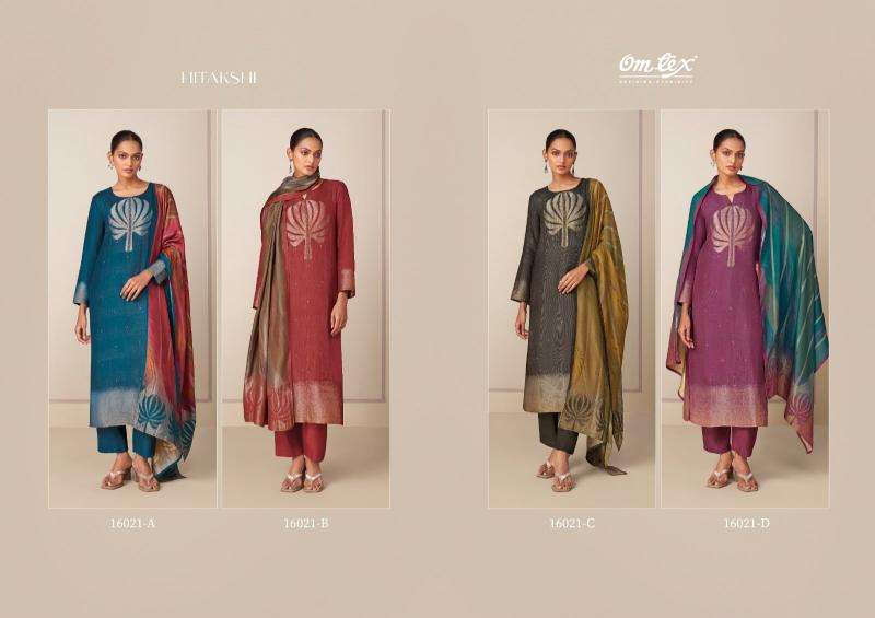 Omtex hitakshi Wholesale dress suppliers in Chhota Udaipur