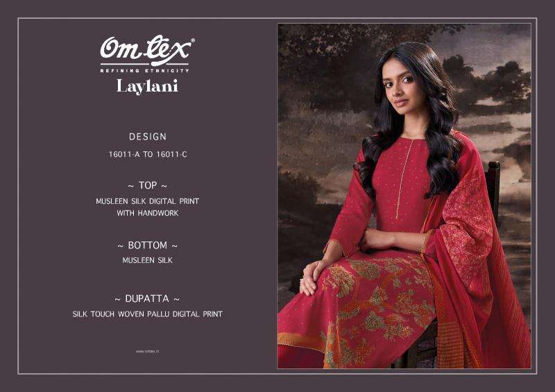 Omtex laylani Wholesale clothing market in Bhruch