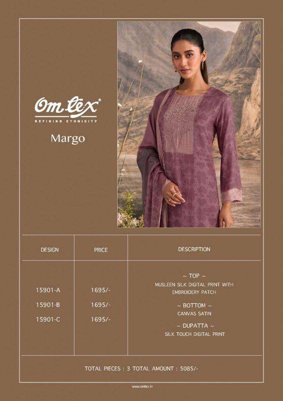 Omtex margo Wholesale dress materials suppliers