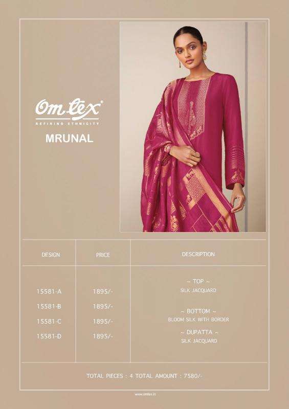 Omtex mrunal  Kachchh dress material market price