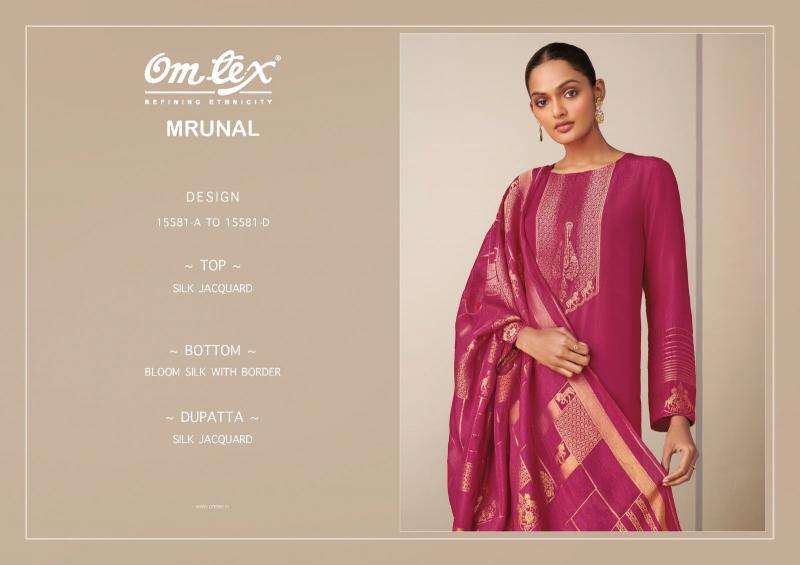 Omtex mrunal  Kachchh dress material market price