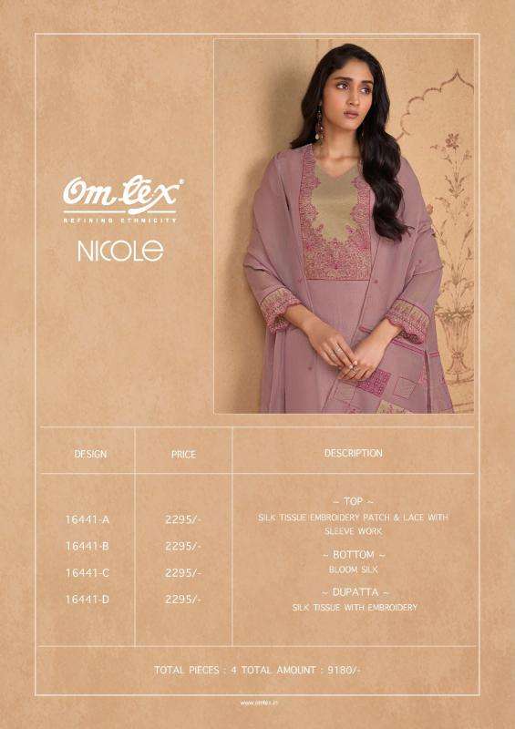 Omtex nicole Wholesale dress material suppliers in Kachchh