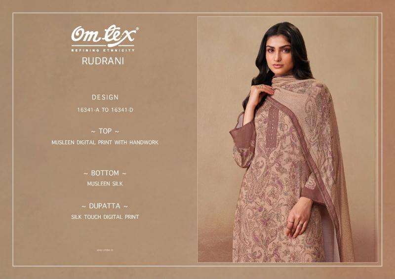 Omtex rudrani Wholesale dress material suppliers
