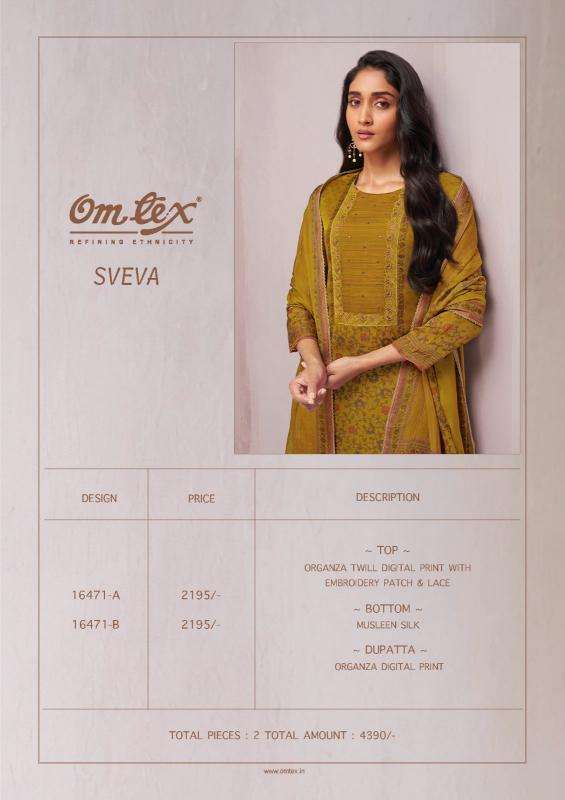 Omtex sveva Wholesale dress suppliers in Mehsana