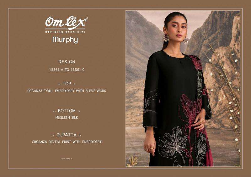 Omtex  Wholesale clothing market in Anand