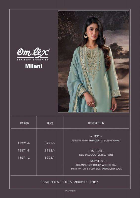 Omtex Wholesale dress market Amreli