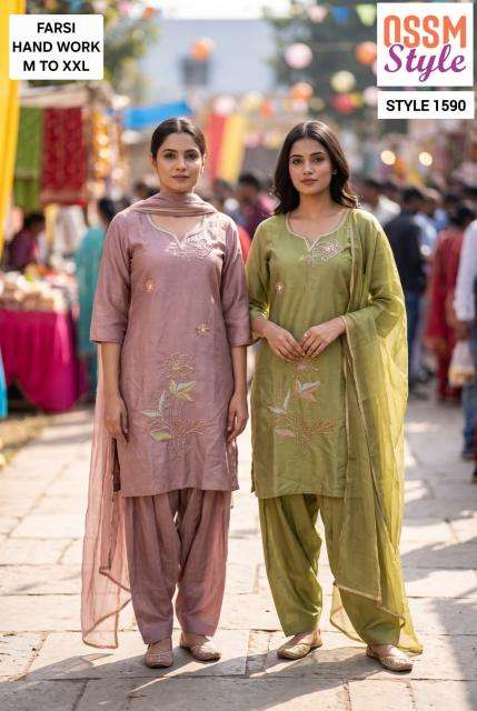 Ossm style 1590 Kurti wholesalers in Gujarat