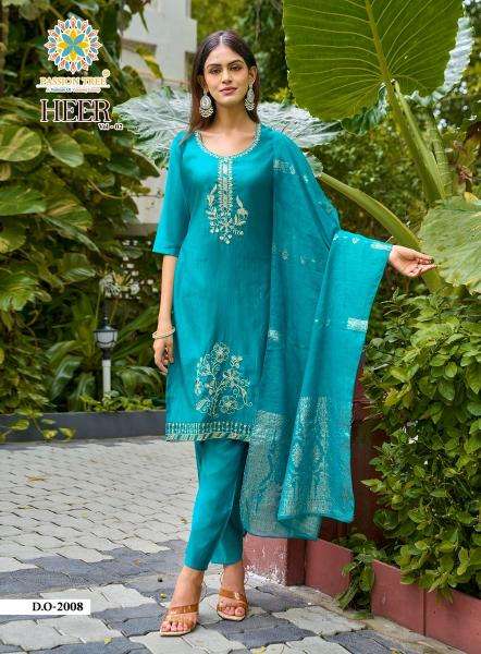 Passion tree heer vol-2 Wholesale kurtis in Mehsana