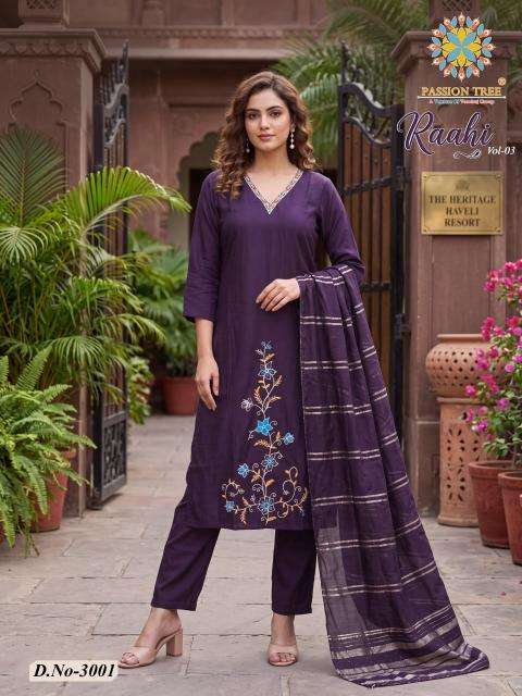 Passion tree raahi vol-3 Kurti manufacturers in Jamnagar
