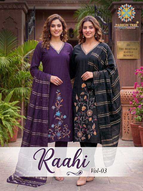 Passion tree raahi vol-3 Kurti manufacturers in Jamnagar