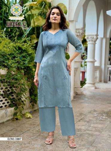 Passion tree rinkle vol-1 Wholesale kurti suppliers