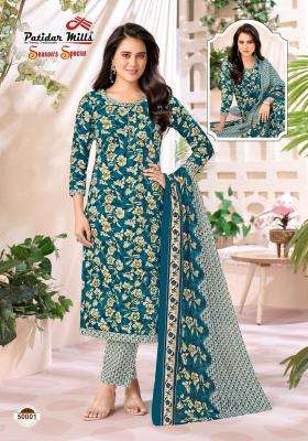 Patidaar season special vol 50 Wholesale clothing market in Banaskantha