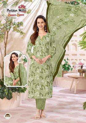 Patidaar season special vol 50 Wholesale clothing market in Banaskantha