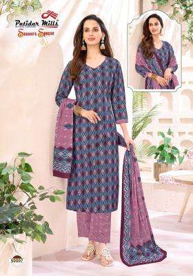 Patidaar season special vol 50 Wholesale clothing market in Banaskantha