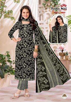 Patidaar season special vol 50 Wholesale clothing market in Banaskantha