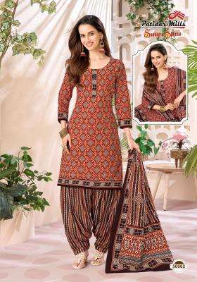 Patidaar season special vol 50 Wholesale clothing market in Banaskantha