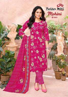 Patidar mohini vol-5 Kurti manufacturers in Botad