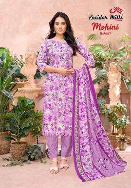 Patidar mohini vol-5 Kurti manufacturers in Botad