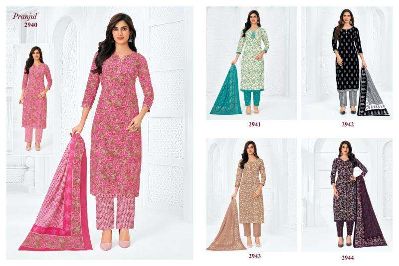 Pranjul priyanka vol 29 Morbi dress material suppliers