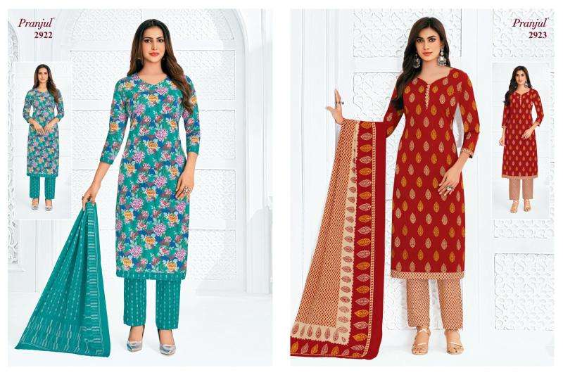 Pranjul priyanka vol 29 Morbi dress material suppliers