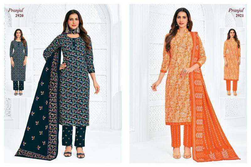 Pranjul priyanka vol 29 Morbi dress material suppliers