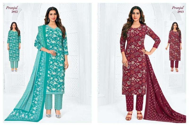Pranjul priyanka vol 29 Morbi dress material suppliers