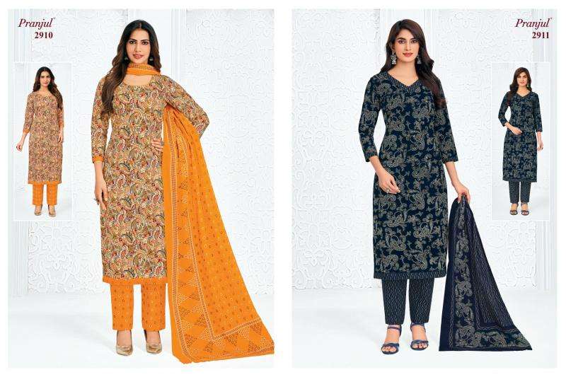Pranjul priyanka vol 29 Morbi dress material suppliers