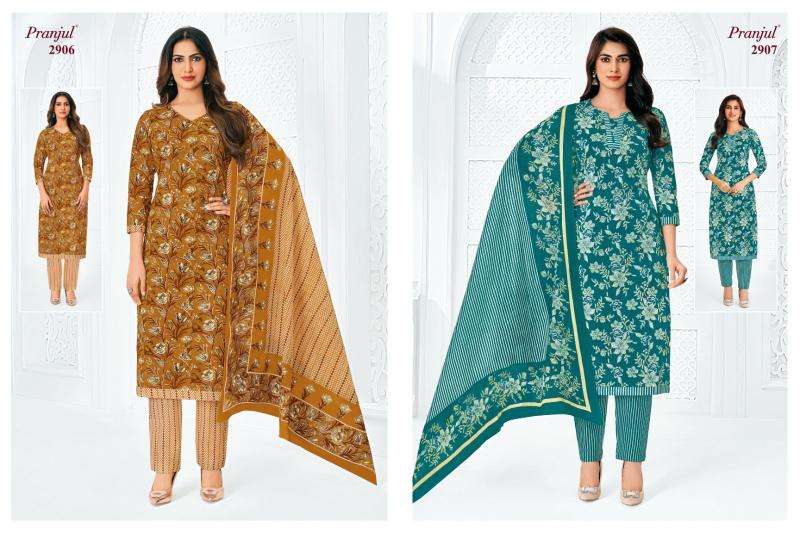 Pranjul priyanka vol 29 Morbi dress material suppliers