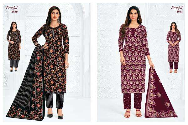 Pranjul priyanka vol 29 Morbi dress material suppliers