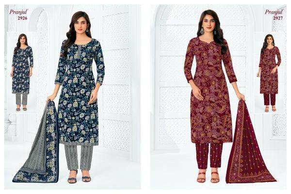Pranjul priyanka vol 29 Morbi dress material suppliers