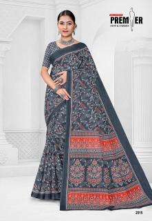 Premier saravani vol 25 Wholesale saree dealers in kheda