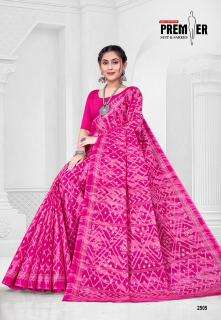Premier saravani vol 25 Wholesale saree dealers in kheda