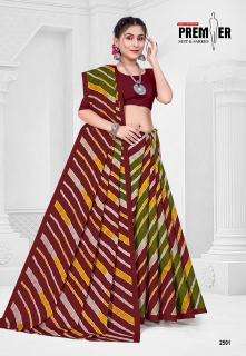 Premier saravani vol 25 Wholesale saree dealers in kheda