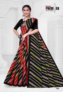 Premier saravani vol 25 Wholesale saree dealers in kheda