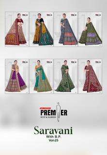 Premier saravani vol 25 Wholesale saree dealers in kheda