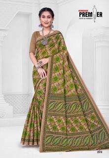 Premier saravani vol 25 Wholesale saree dealers in kheda