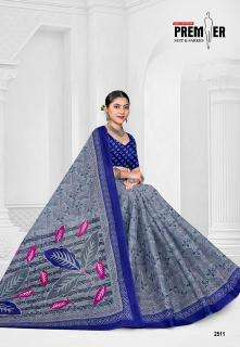 Premier saravani vol 25 Wholesale saree dealers in kheda