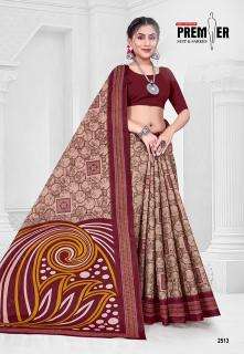 Premier saravani vol 25 Wholesale saree dealers in kheda