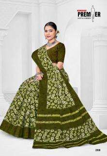 Premier saravani vol 25 Wholesale saree dealers in kheda