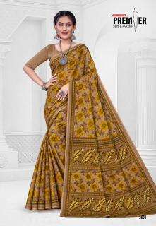 Premier saravani vol 25 Wholesale saree dealers in kheda