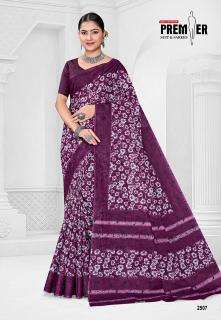 Premier saravani vol 25 Wholesale saree dealers in kheda