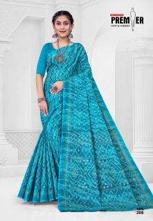 Premier saravani vol 25 Wholesale saree dealers in kheda