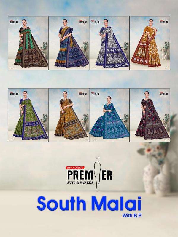 Premier south malai vol 3 Wholesale saree Botad