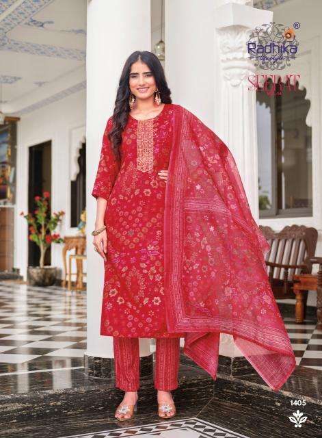 Radhika lifestyle seerat vol 14 Wholesale kurti suppliers in Jamnagar