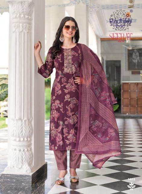 Radhika lifestyle seerat vol 14 Wholesale kurti suppliers in Jamnagar