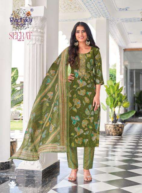 Radhika lifestyle seerat vol 14 Wholesale kurti suppliers in Jamnagar