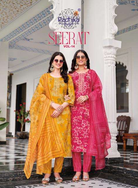 Radhika lifestyle seerat vol 14 Wholesale kurti suppliers in Jamnagar