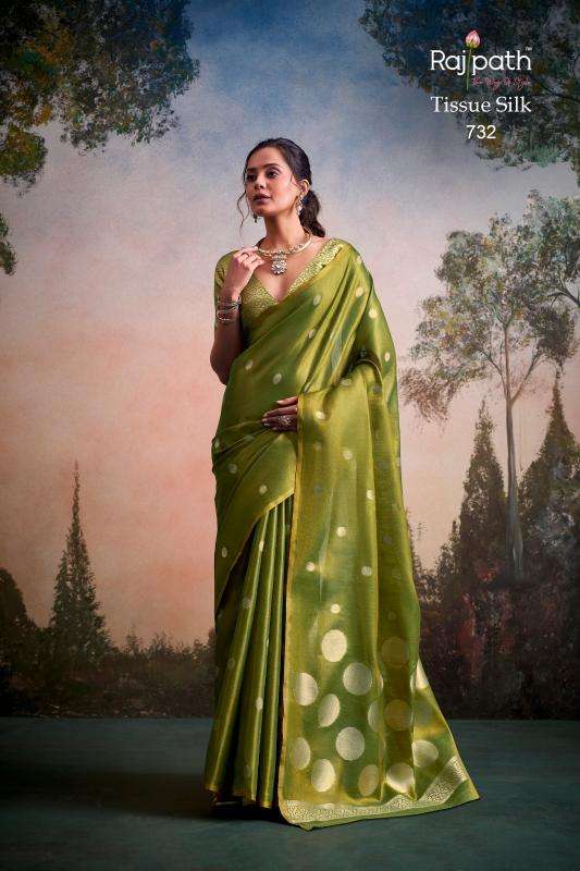 Rajpath anvika Best wholesale saree shops in Aravalli